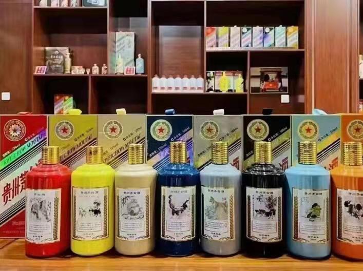 东成镇名酒鉴定部分方法